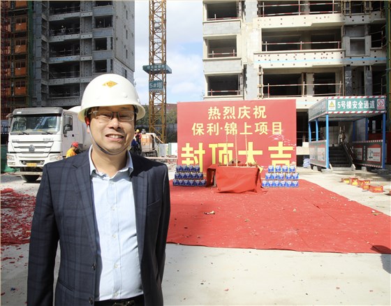 微信图片_20231025152039