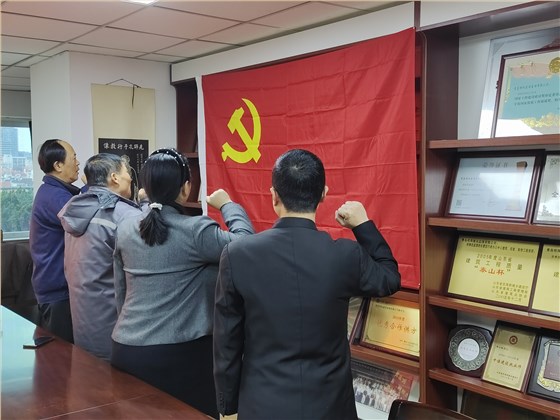 微信图片_20231111165526