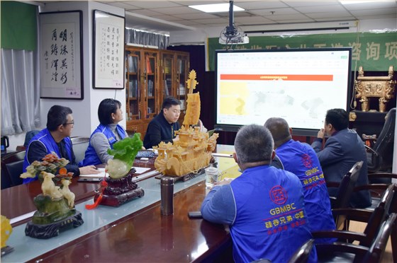 微信图片_20231125100419