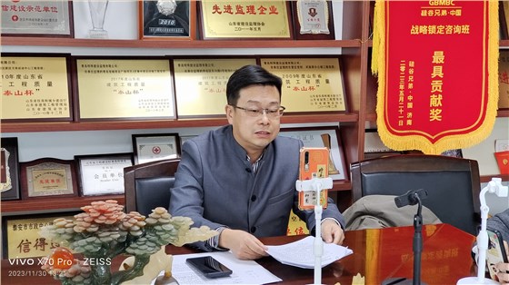 微信图片_20231201094642