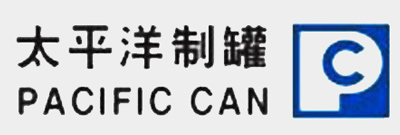 太平洋制罐（青岛）有限公司新厂房