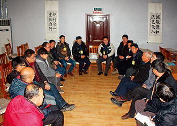 明珠职员透过学习讨论所学