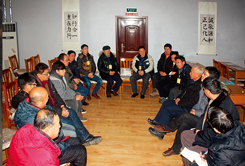 明珠职员透过学习讨论所学