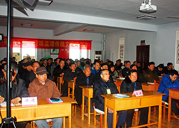 明珠职员参加公司传统文化培训会