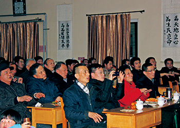 明珠职员参加专业培训和学习