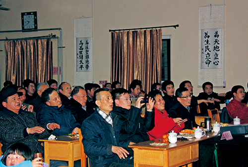 明珠职员参加专业培训和学习