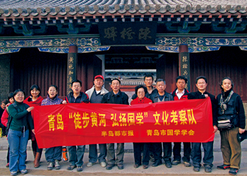 公司领导班子参加文化考察活动