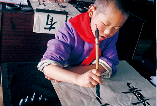 明珠国学 甜美童年 书法课