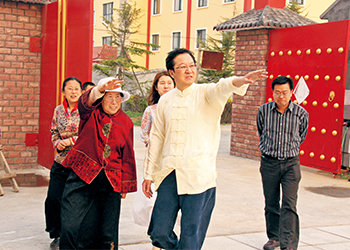 张其成教授来访