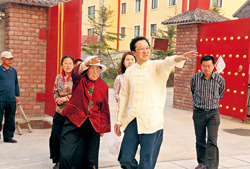 张其成教授来访