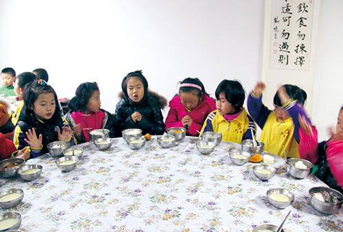 明珠国学 甜美童年 诵饭前感恩词