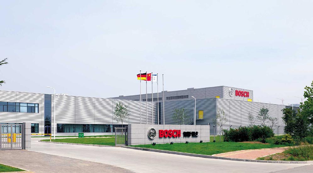博世汽车柴油系统有限公司新建青岛项目