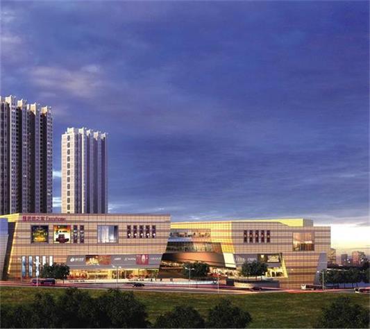 明珠项目管理双峰A区项目获奖