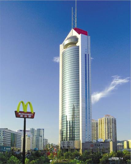 2345截图20170506101229