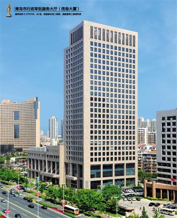 青岛明珠项目管理卓越的业绩