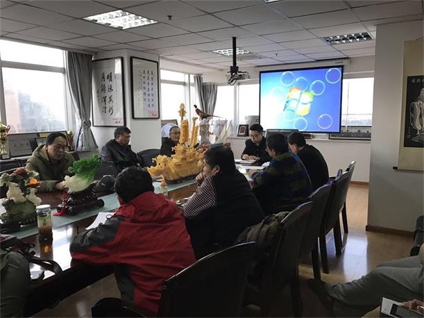 青岛明珠建设项目管理有限公司例行巡检例会