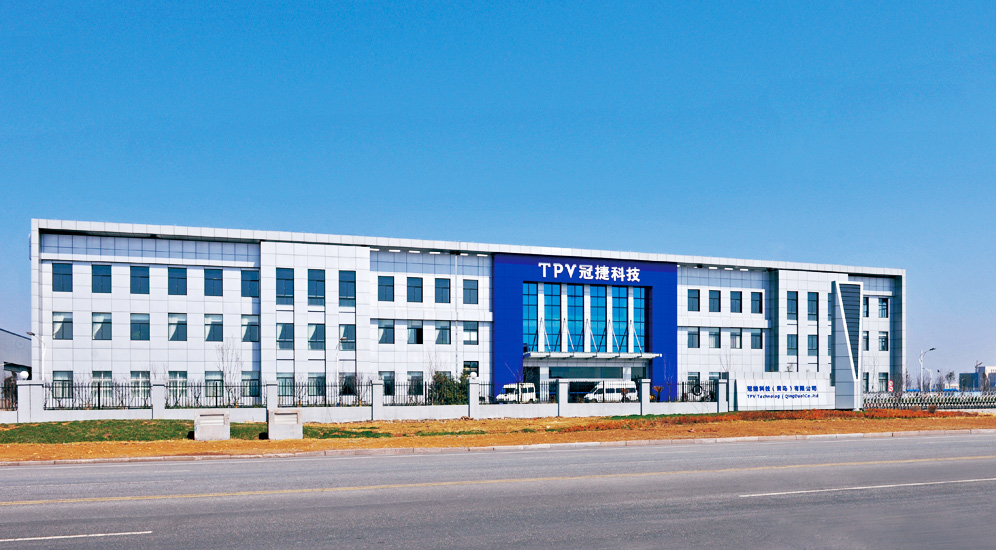 冠捷科技 冠捷科技