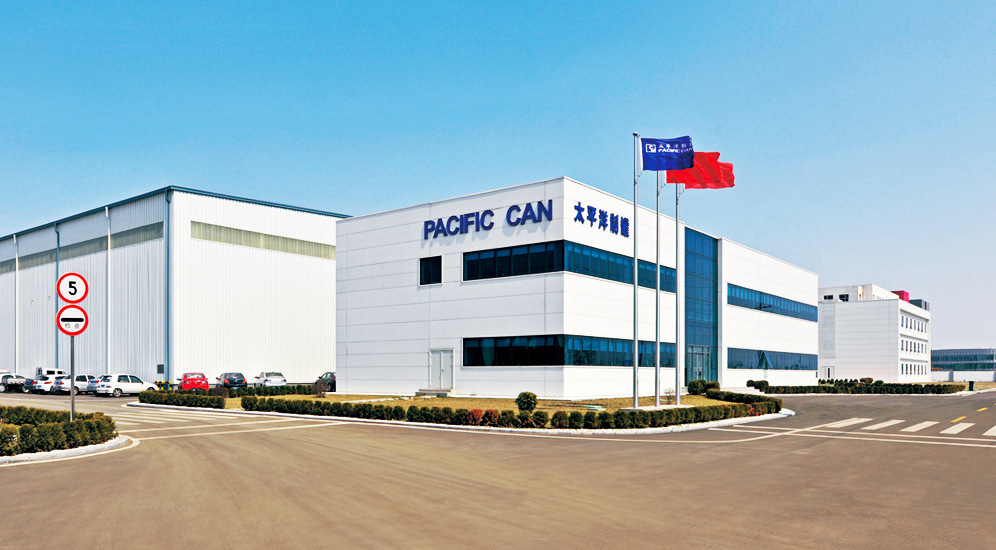 太平洋制罐 太平洋制罐
