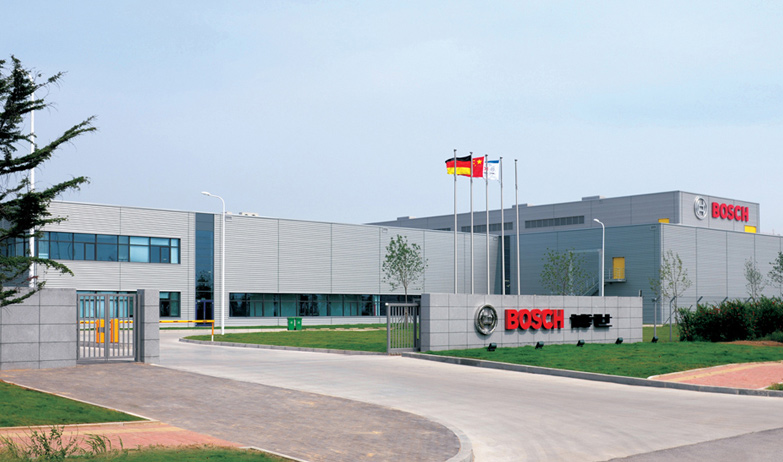 博世汽车青岛项目 博世汽车青岛项目