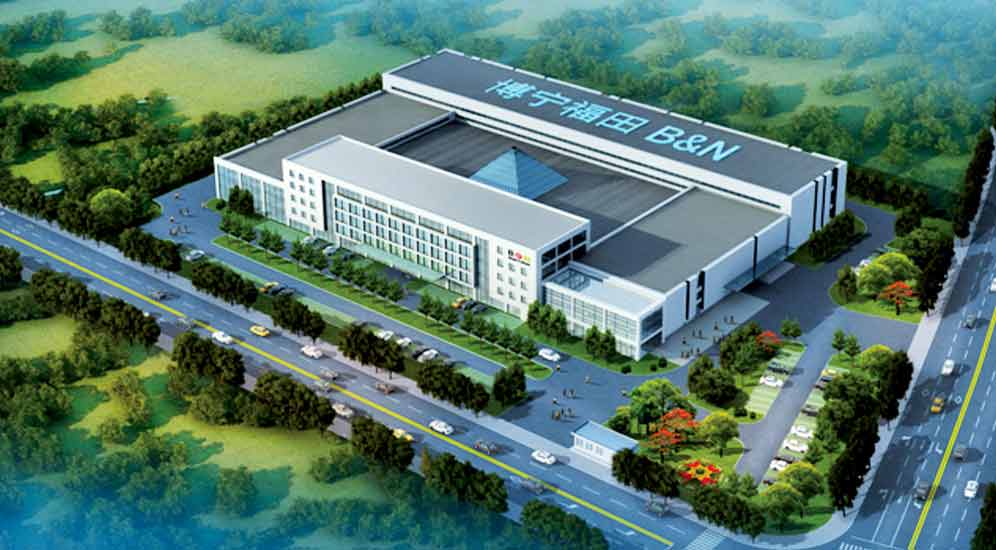 博宁福田新厂区 博宁福田新厂区