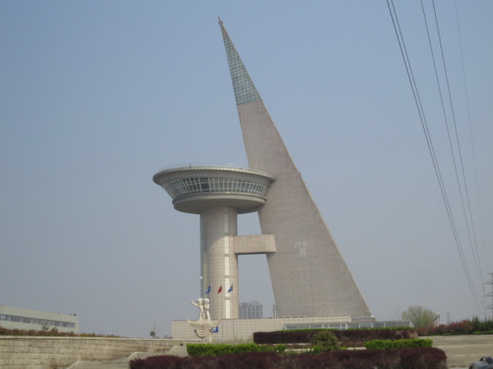 明珠监理海尔时空飞碟项目进入全面检修阶段