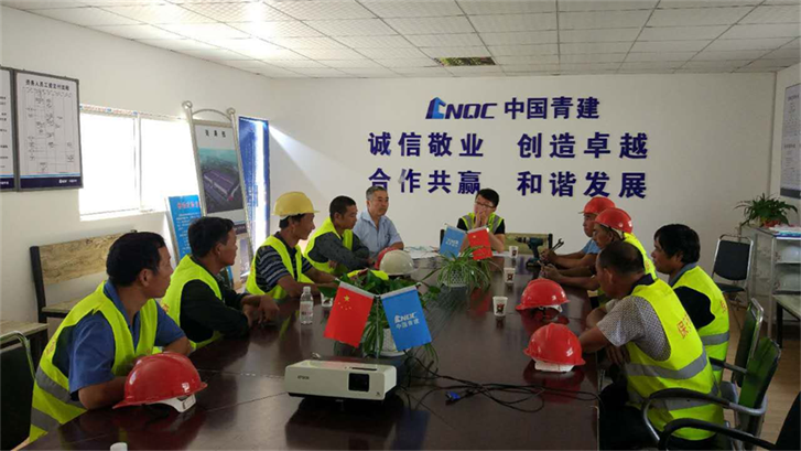 明珠监理唯品会项目开展安全文明教育活动