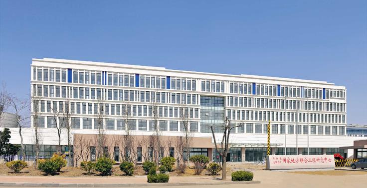 2345截图20170930140411