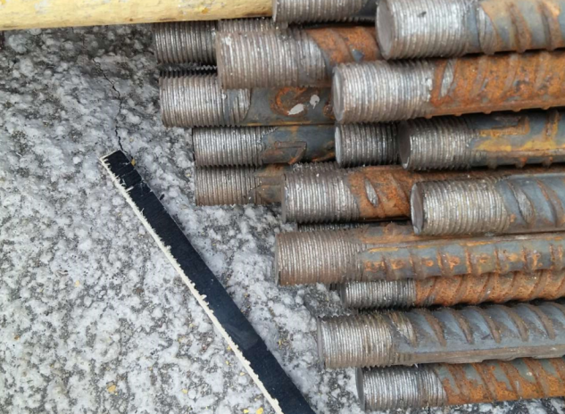 QQ截图20171205134439