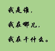 明珠监理，美好生活守护