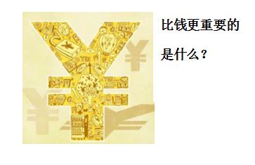 如何做好监理工作（三）