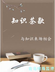 土建工程师常用数据集锦