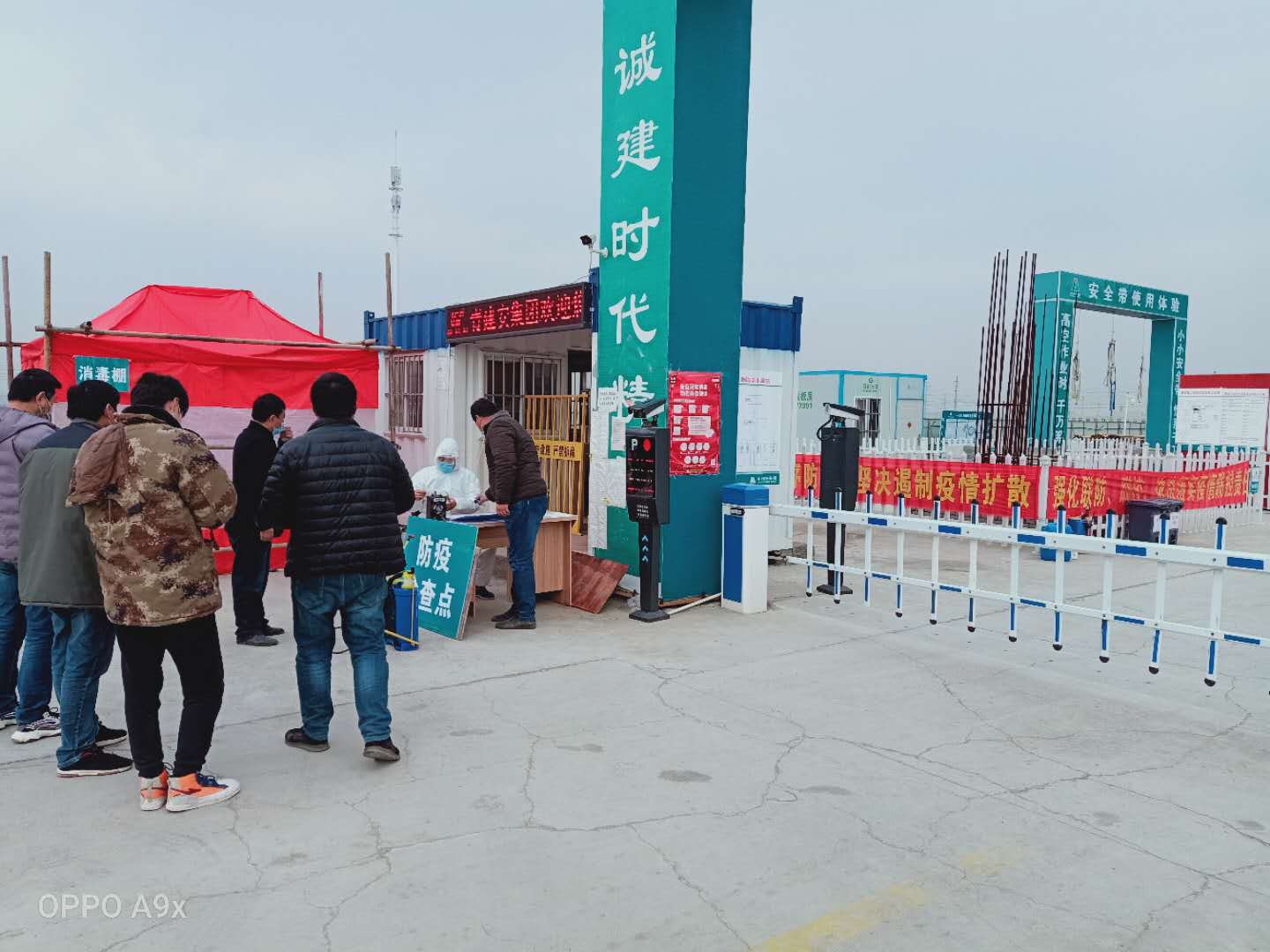 防疫路上，明珠监理携行