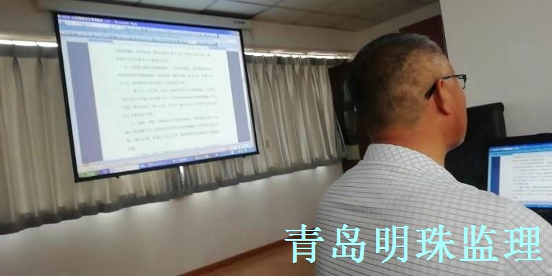 建设工程监理制的由来