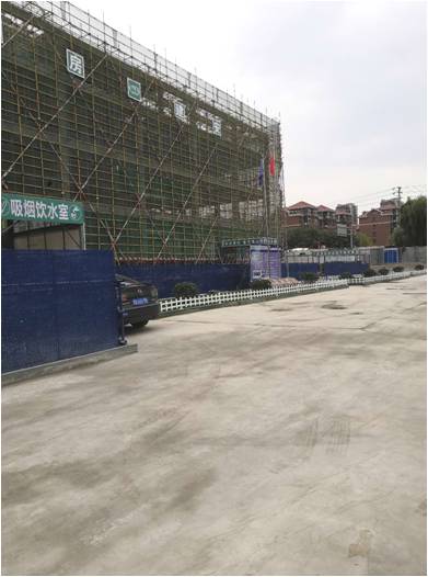 疫情之下，直面挑战——海尔生物细胞谷一期项目部