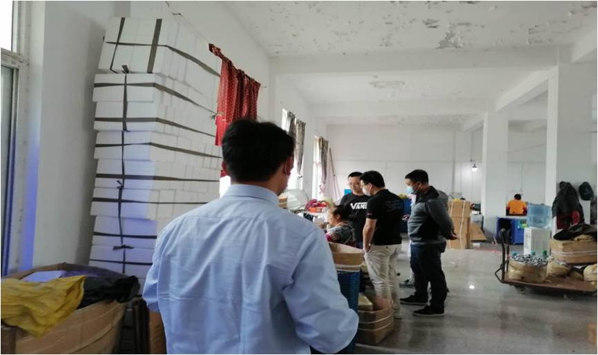 对材料生产间的考察