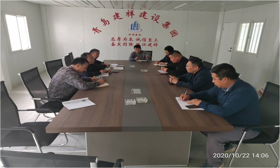 明珠监理道恩项目部桩基施工专题会议