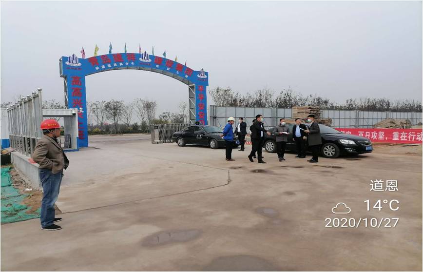 区工信局领导来道恩高分子新材料项目走访调研