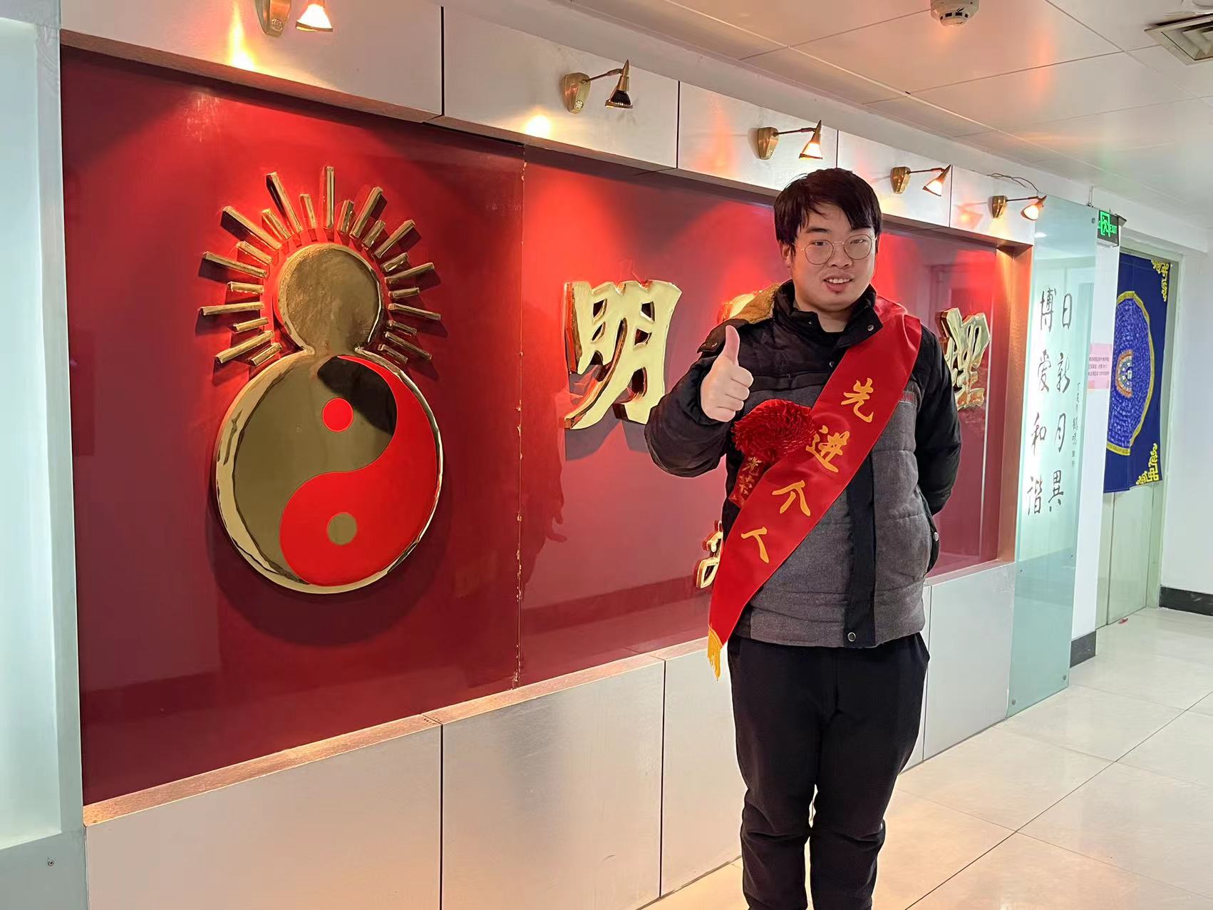 微信图片_20230303103919