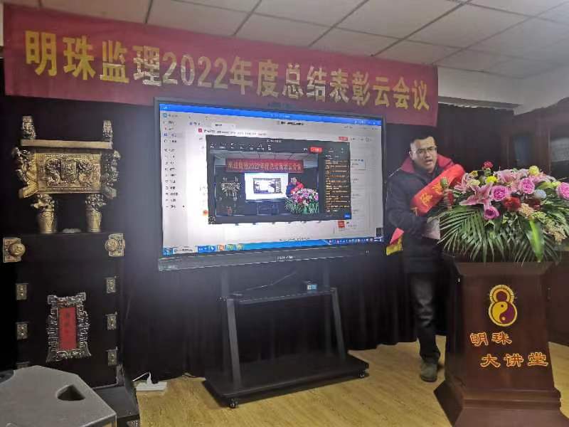 微信图片_20230303104031