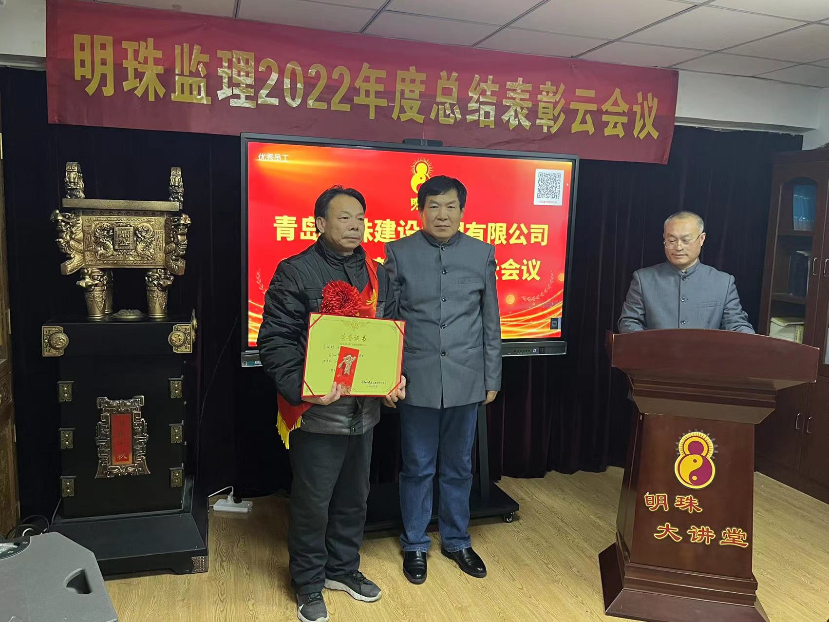 微信图片_20230303104123