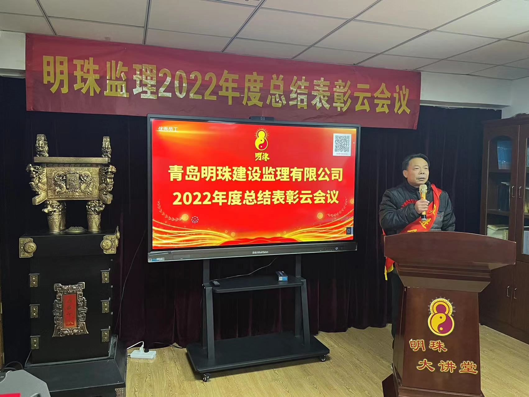 微信图片_20230303104125