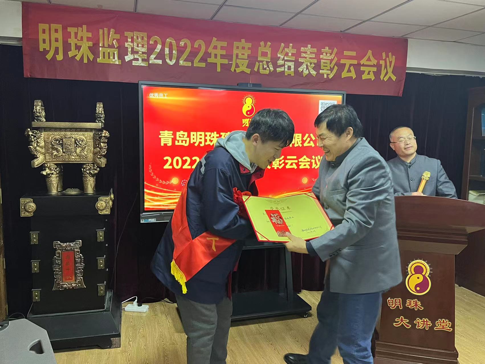 微信图片_20230303104130