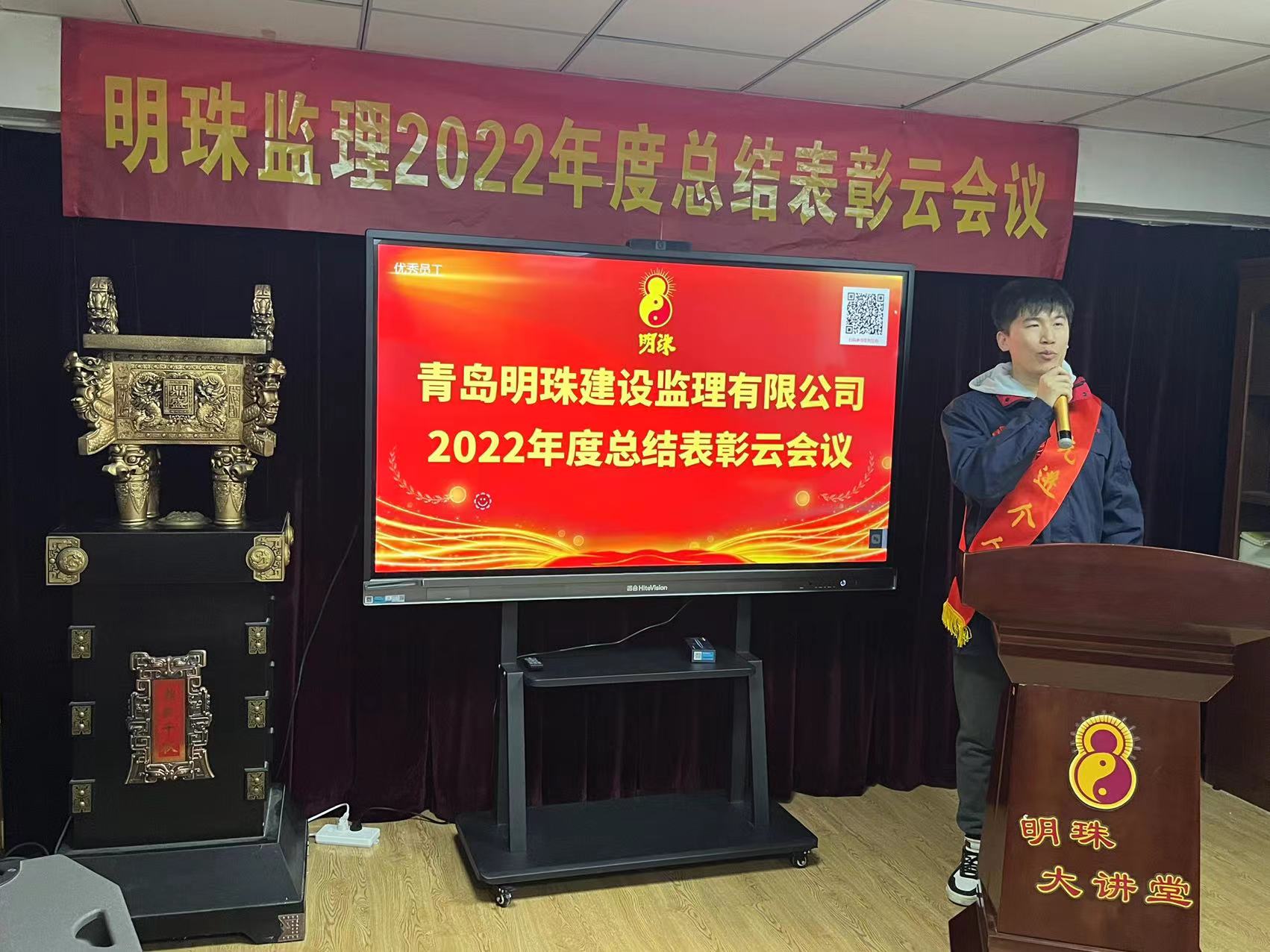 微信图片_20230303104136