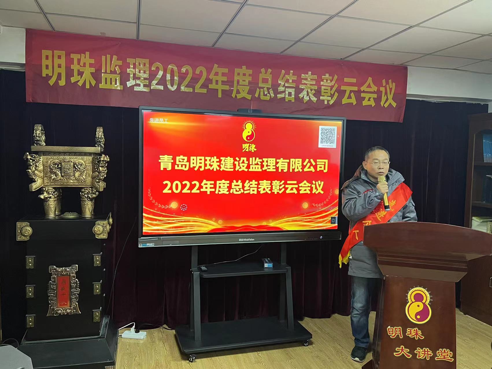 微信图片_20230303104146