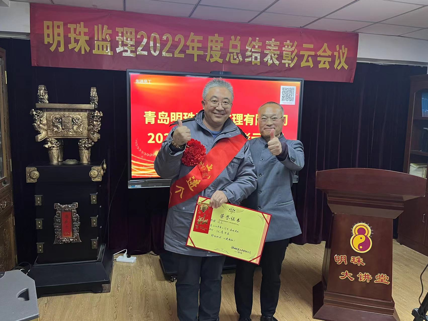 微信图片_20230303104151