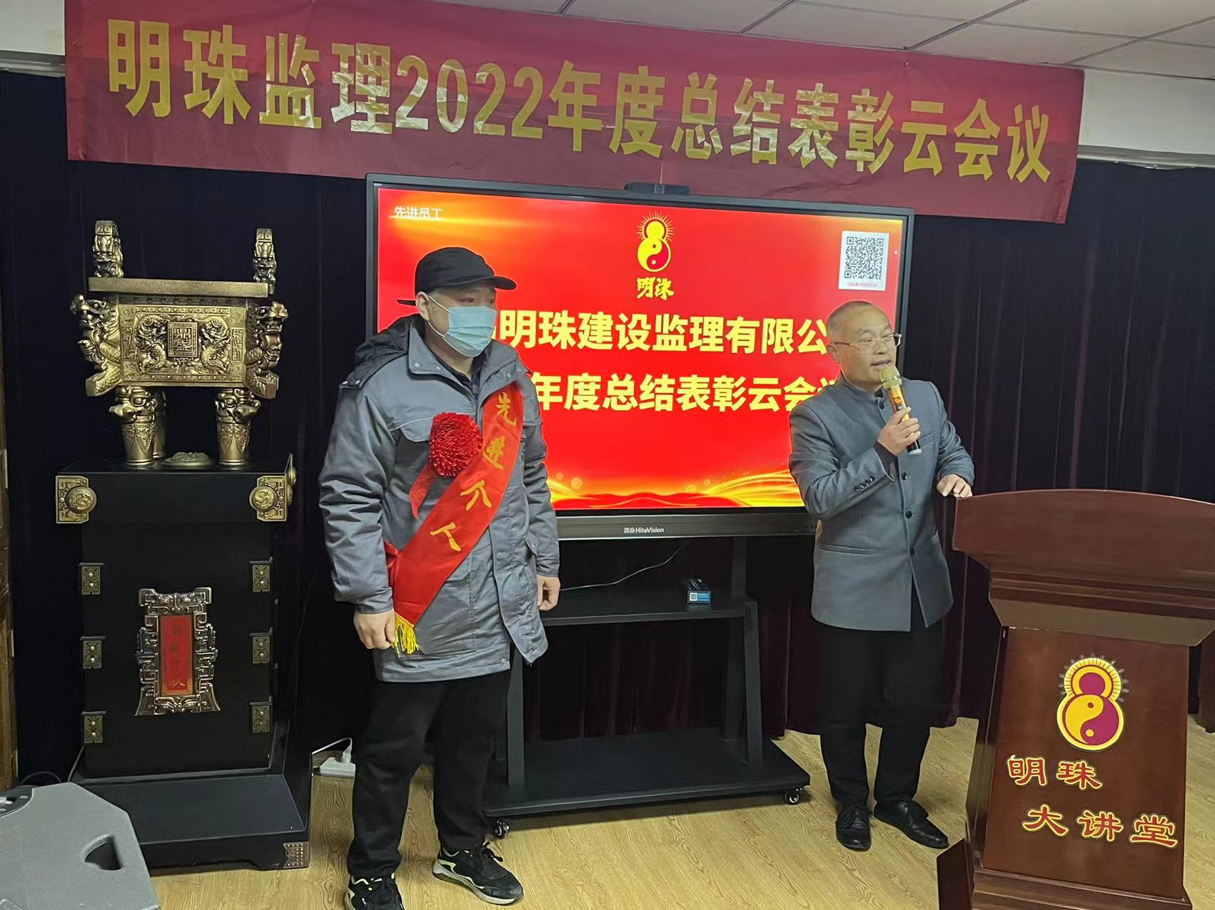 微信图片_20230303104156