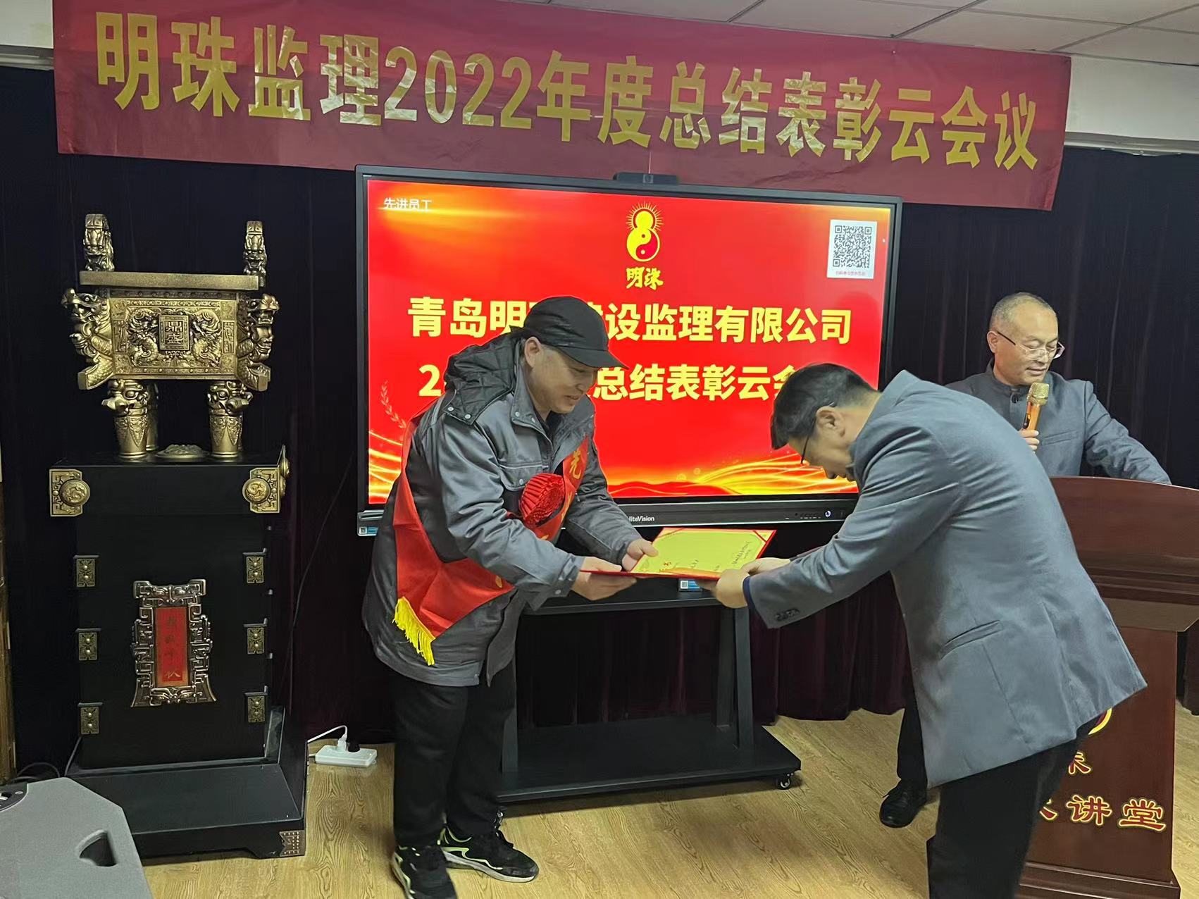 微信图片_20230303104159