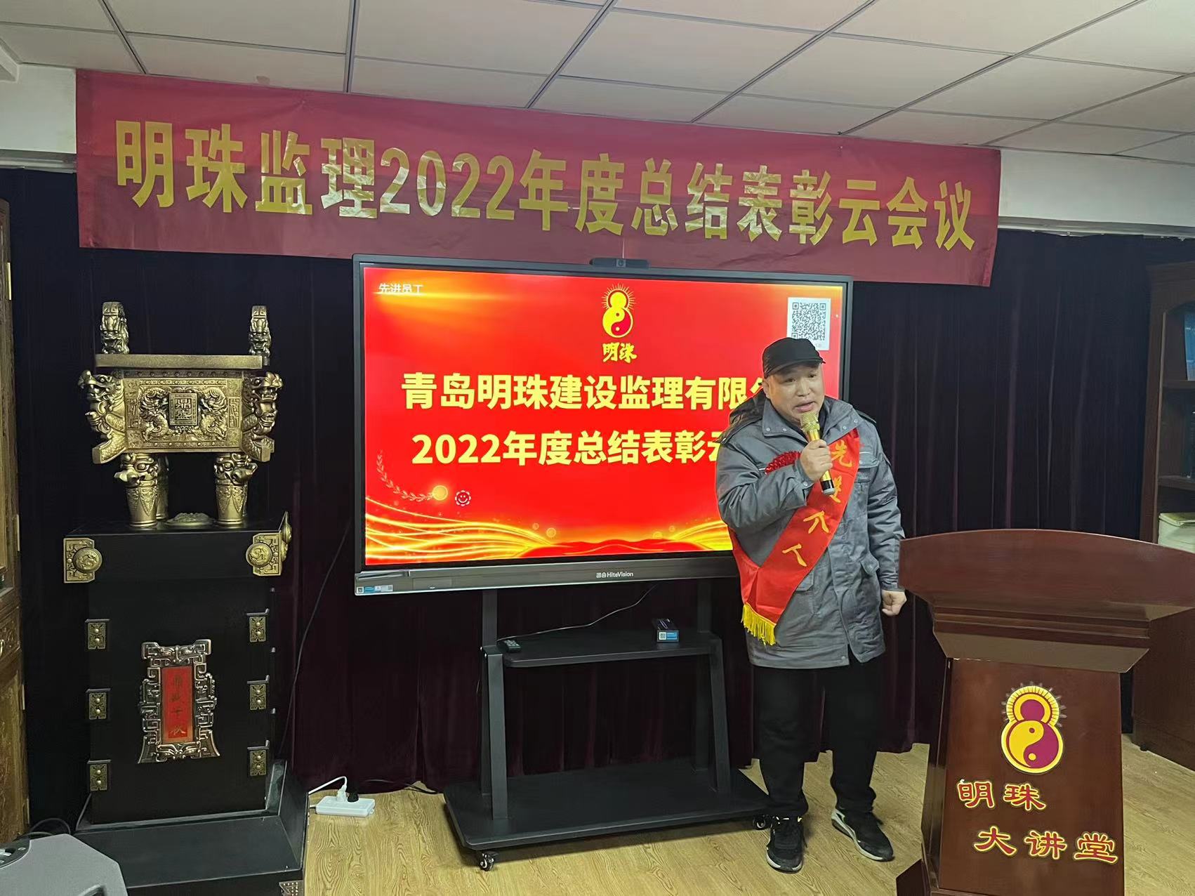 微信图片_20230303104203