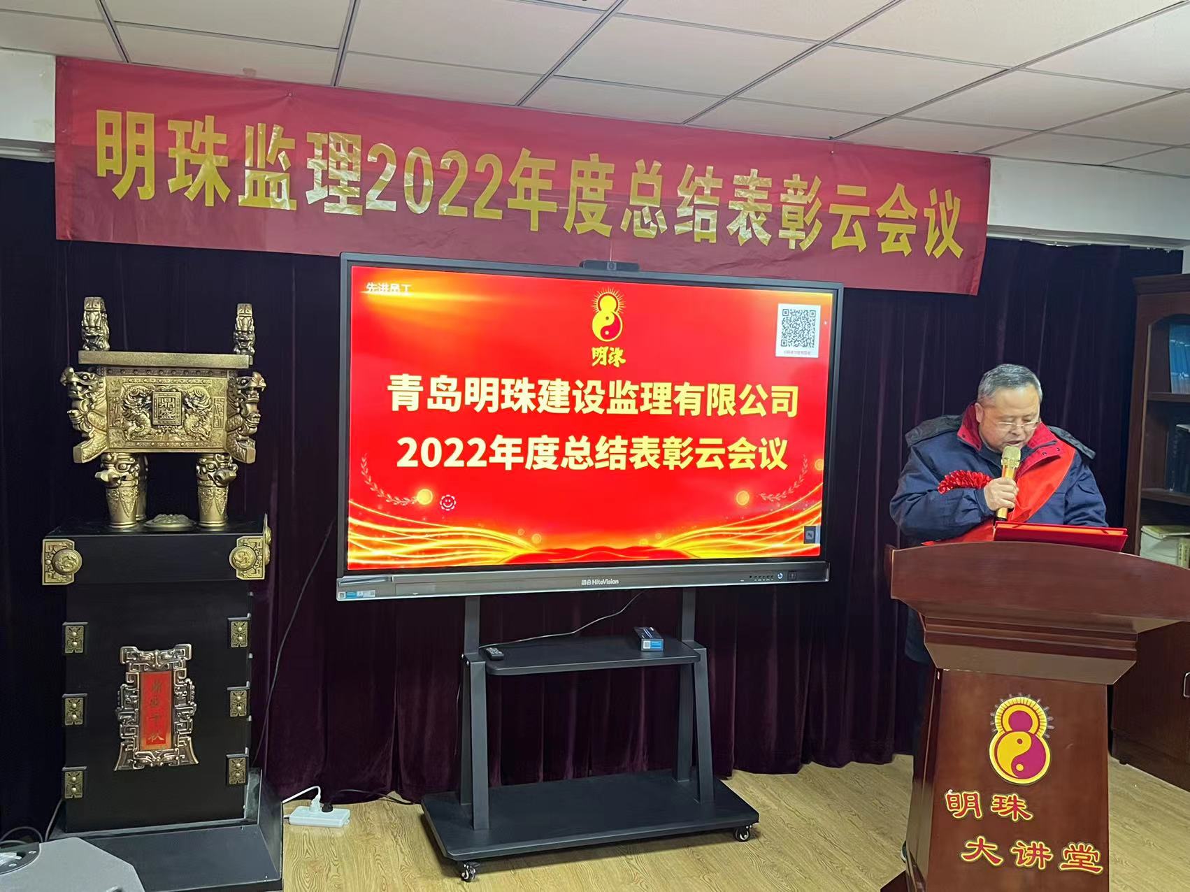 微信图片_20230303104213