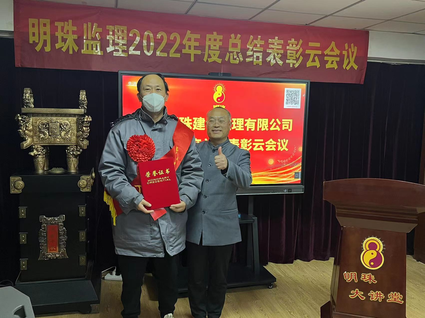 微信图片_20230303104218